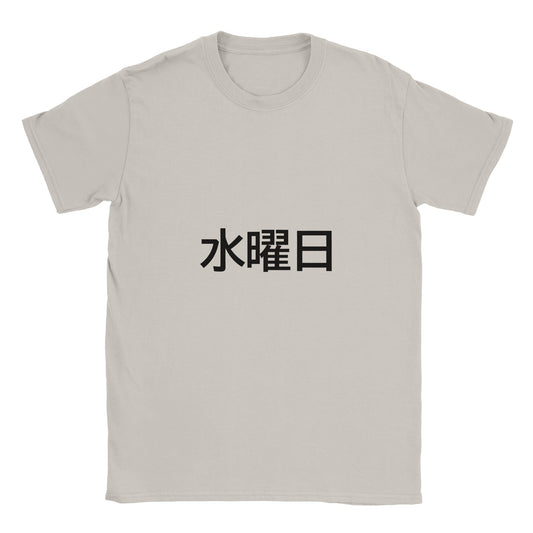 7c31309e-c7be-48c6-9449-7b820cfc771d