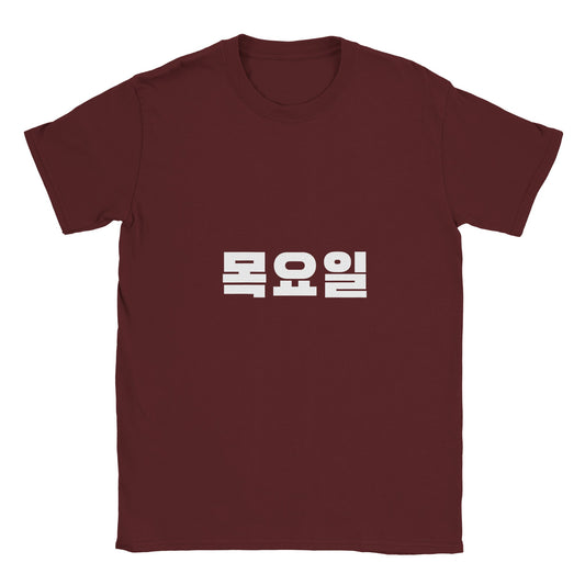 8a92648f-a846-4c35-bb93-0e9067f48273