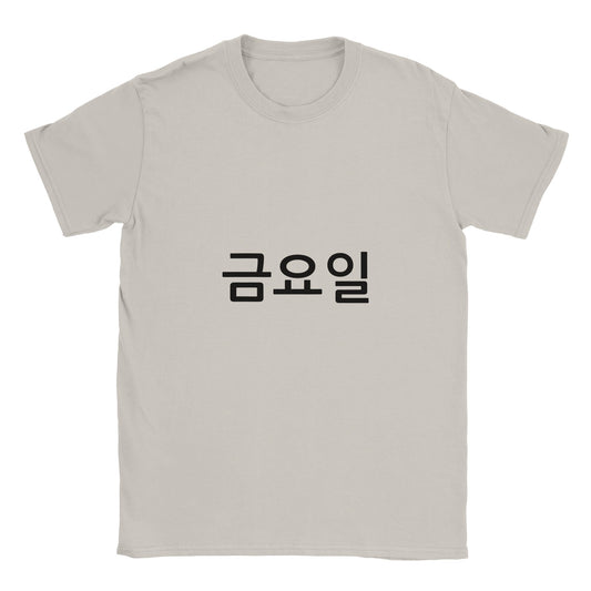 92291611-6db1-40ae-98da-e9b3d4f96f56