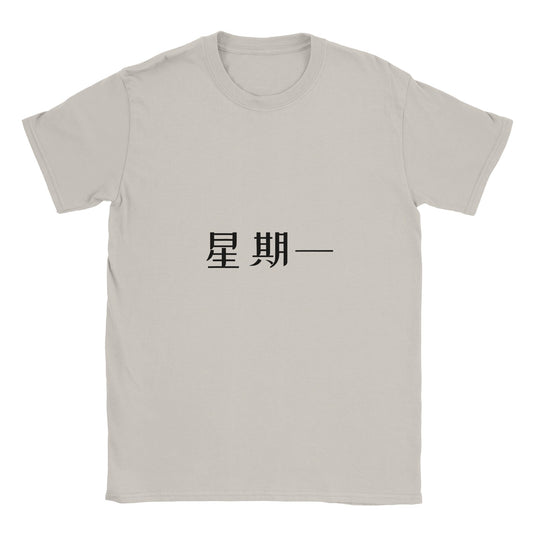 a2f807e6-481d-4c77-a9bf-fed1b8a9e041