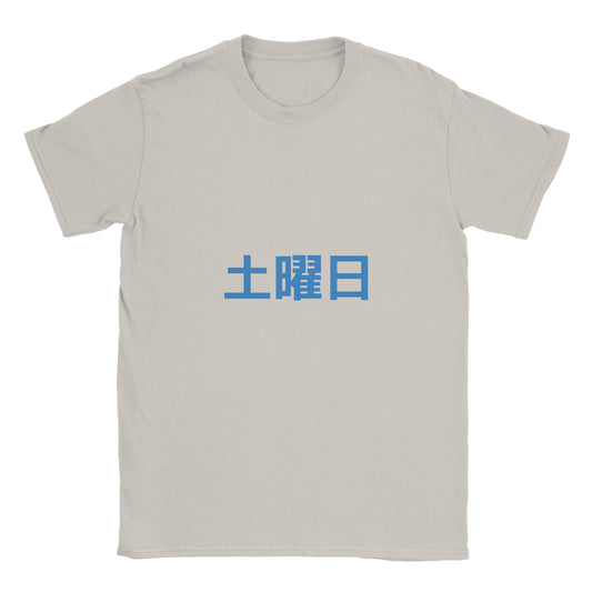 d353631e-4e4a-4c30-a443-fe1746ba1626