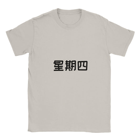 db71134c-781d-4b43-ba34-5853c9217b7f