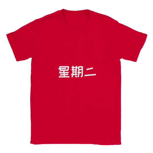 ea6cd14e-1f6d-423c-b051-89daf68b5e10
