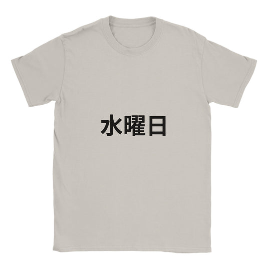 ee041ed2-d54f-4275-bc7e-beda0abf1b6a