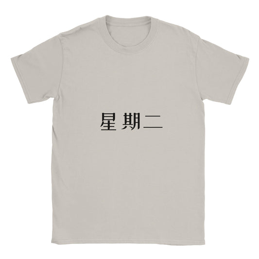 f03936c5-8411-4d2b-acae-23ec58b37844