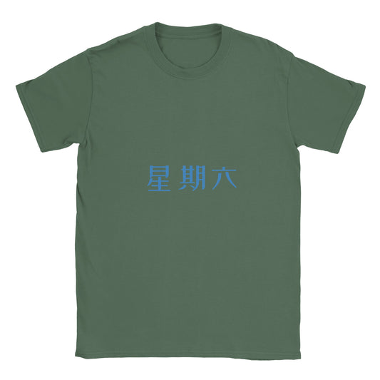 f638cb93-d746-44e2-a95f-348a3a01a239