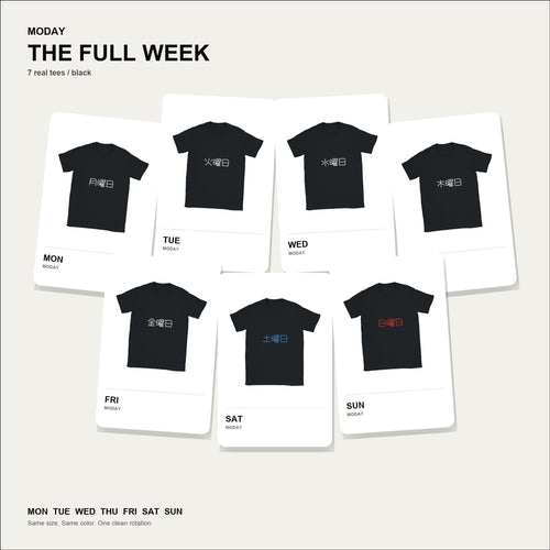 moday-the-full-week-ja-hachimarupop bundle hero 黒