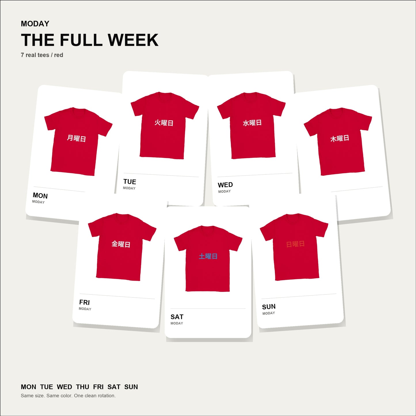 moday-the-full-week-ja-notosans_jp bundle hero 赤