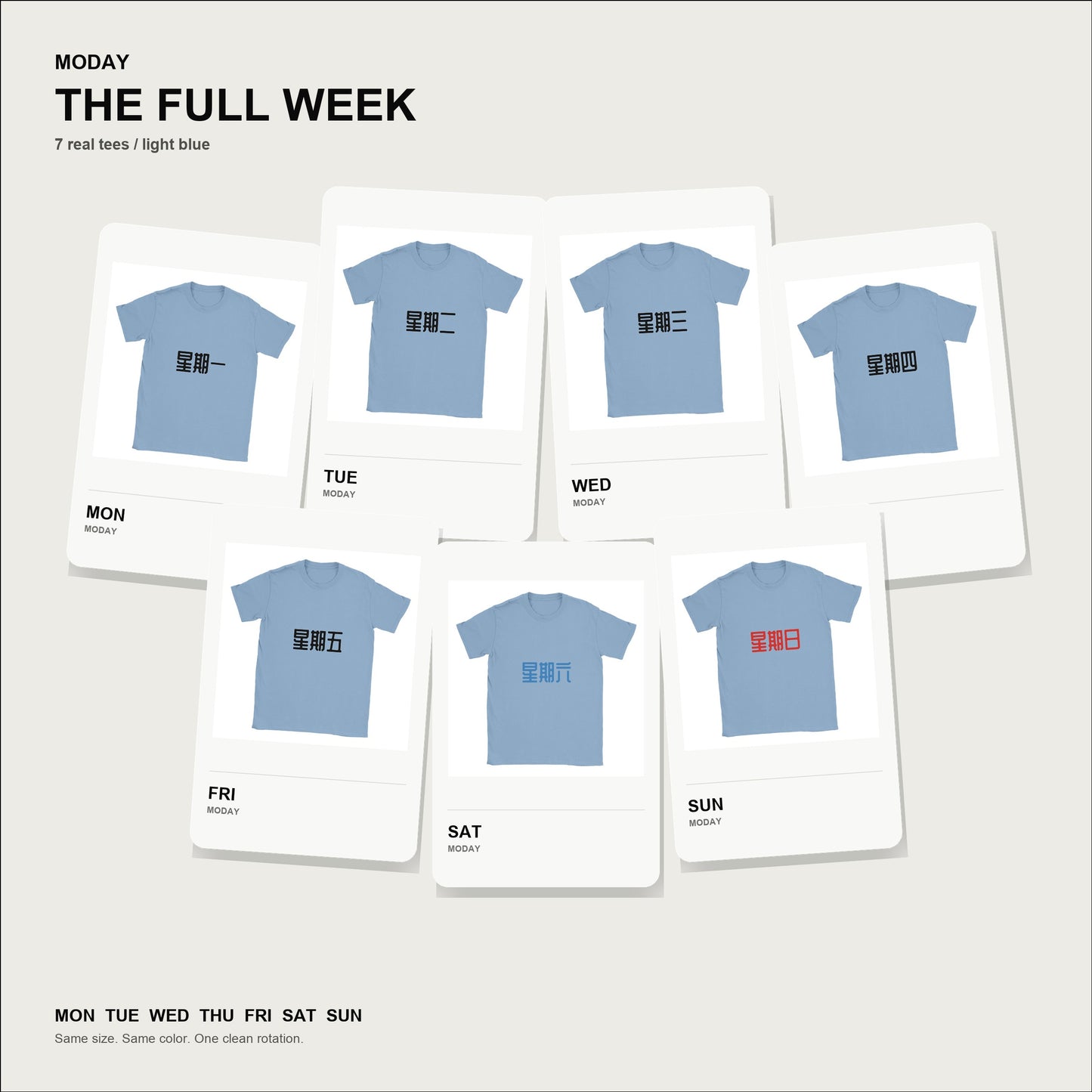 moday-the-full-week-zh-zcoolqk-light bundle hero Light Blue