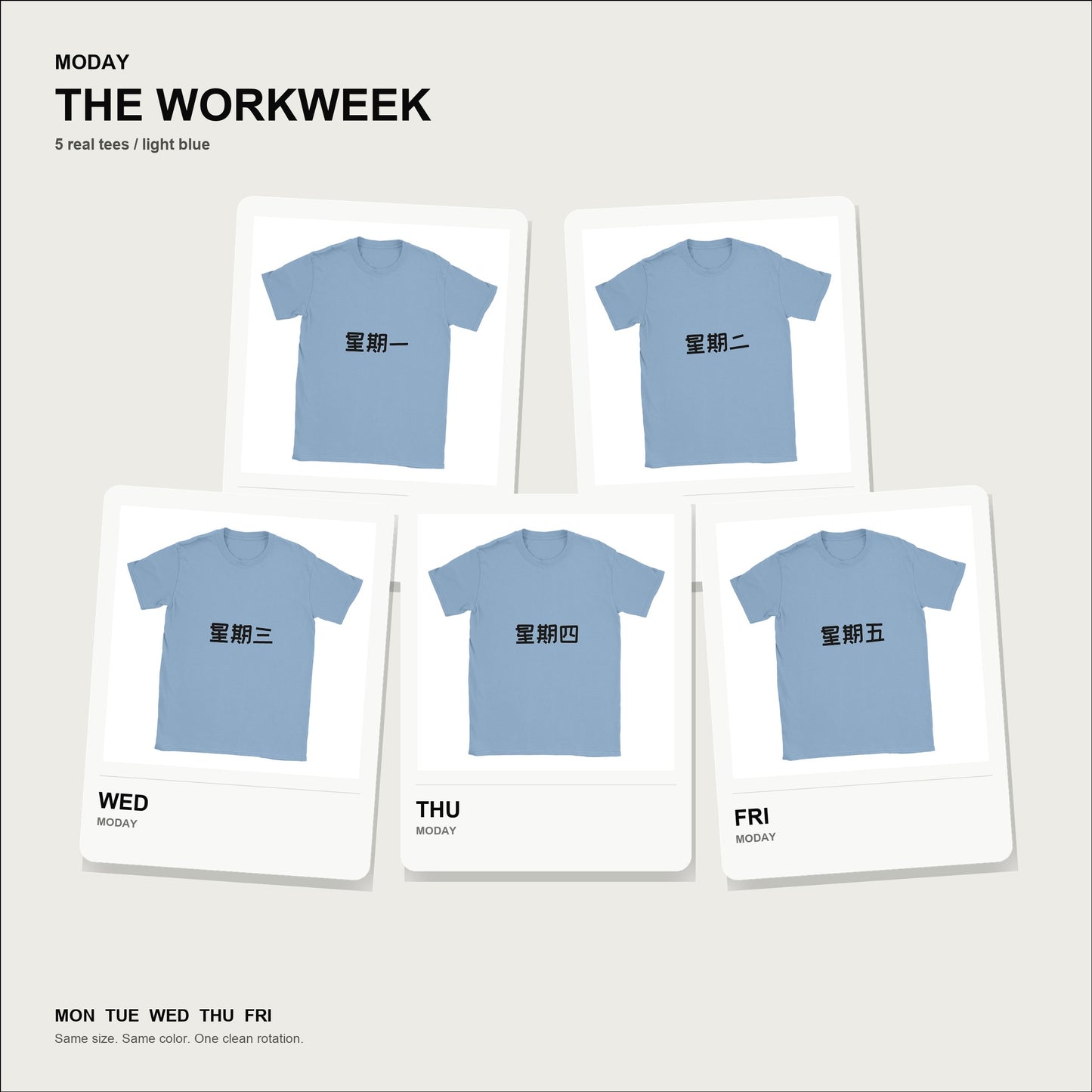 moday-the-workweek-zh-zcoollkl-light bundle hero Light Blue
