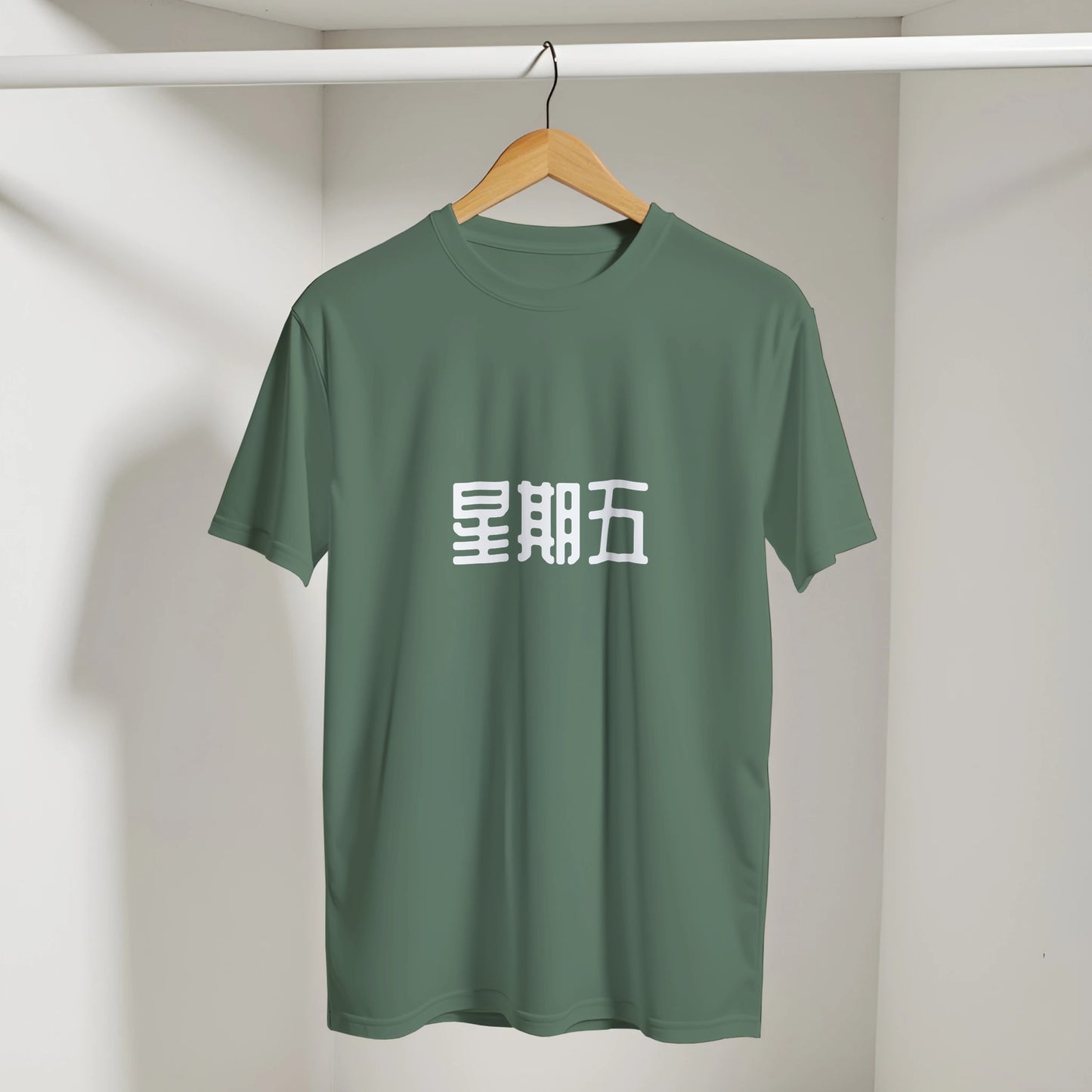 0276b5fa-0aef-48cf-b166-74661ba1ec5a