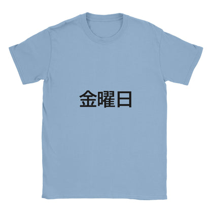 054445a6-3d6c-489e-85b1-aa13fbd8dca8