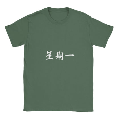 0a33ca60-ec7f-4615-9c5c-22dc4b832d96