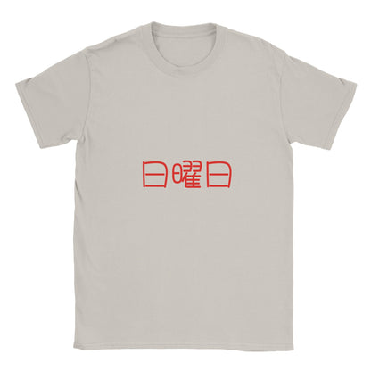 0ccb12c5-e3d4-4b52-ba86-dfad430a5ee8