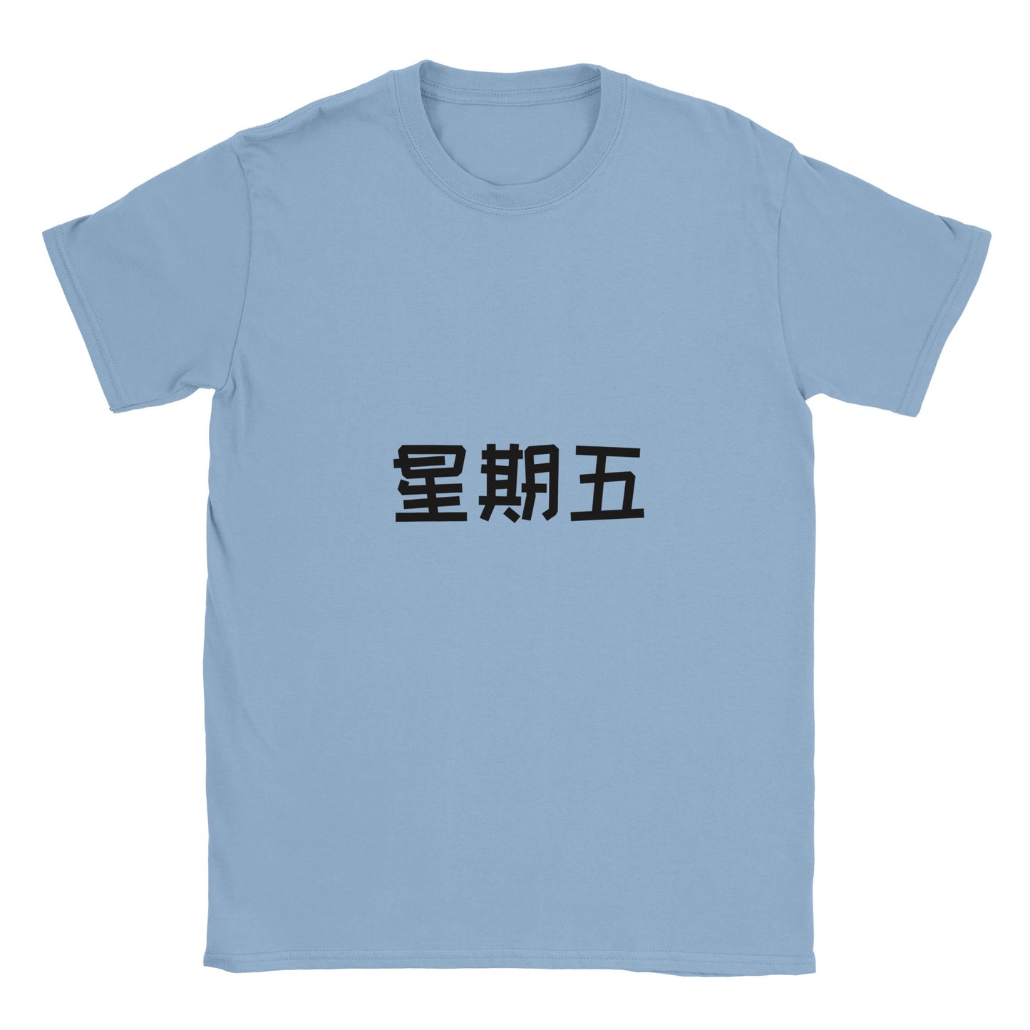 0e05c7a2-88fd-495c-bd69-5878a84c0e5e