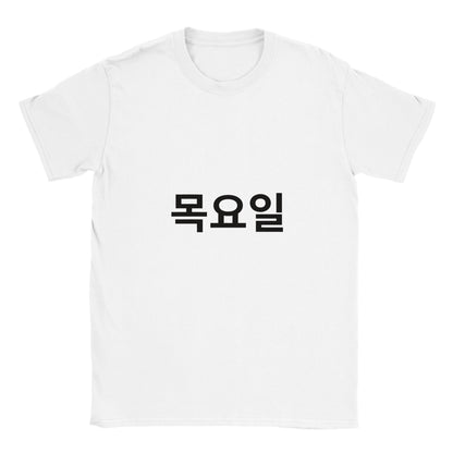 0e7fb3ef-ddb6-4b52-ab14-4d85768748b2