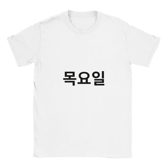 0e7fb3ef-ddb6-4b52-ab14-4d85768748b2