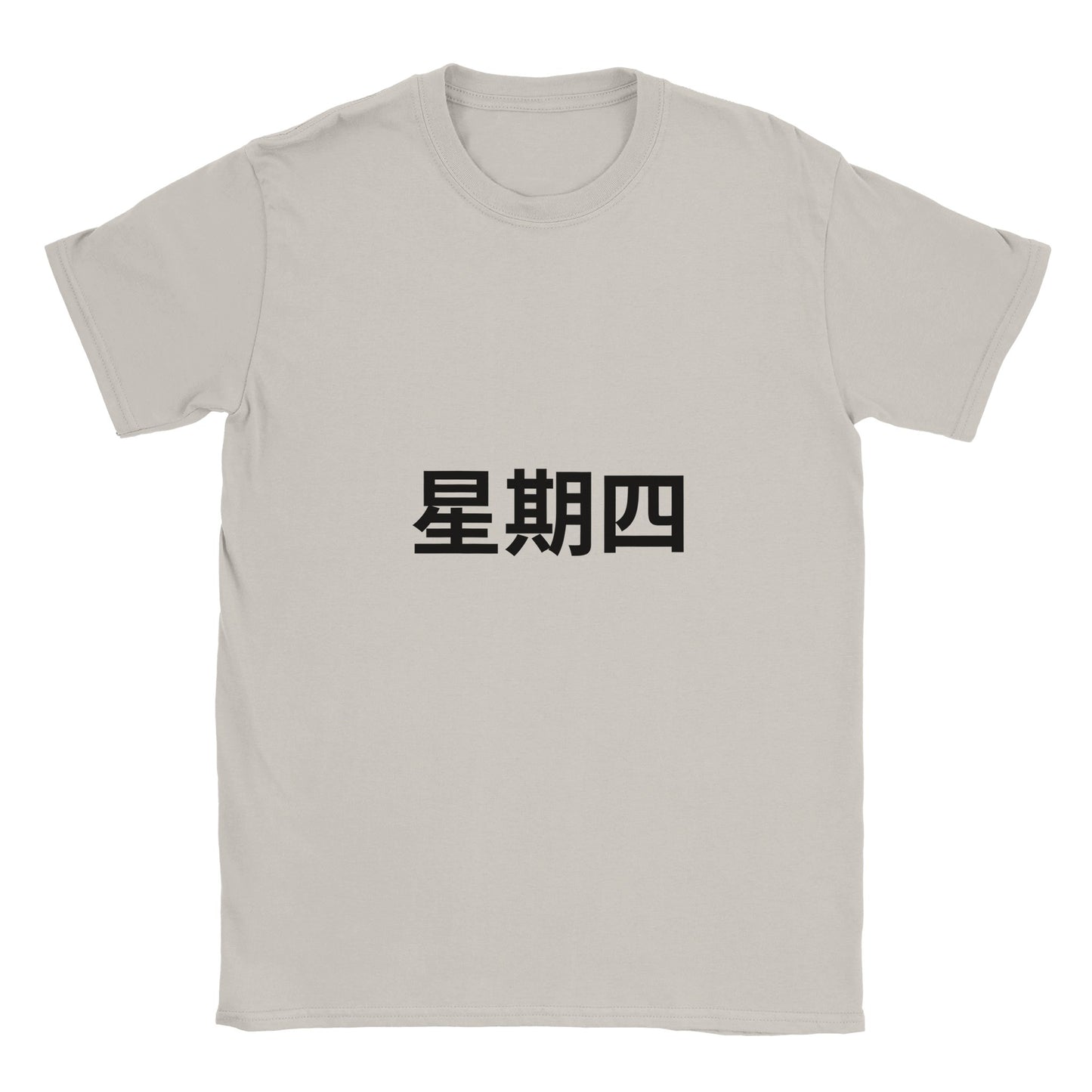 0f99498b-77c5-44ab-a81a-9ab7a2245352