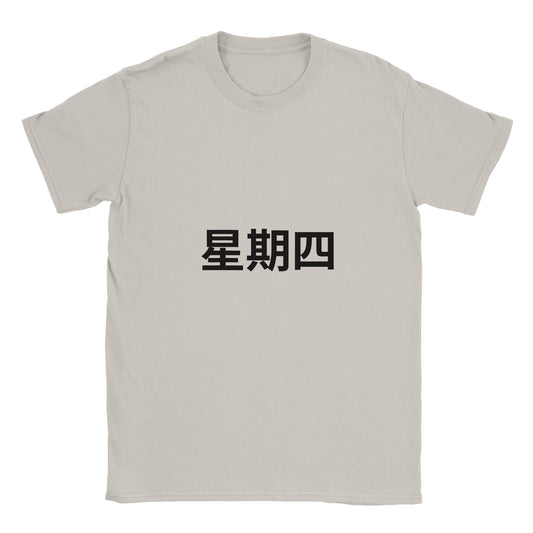 0f99498b-77c5-44ab-a81a-9ab7a2245352