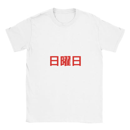11f67d12-d325-4d9d-a9b5-9a077e653f09