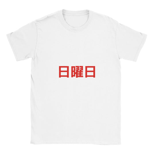 11f67d12-d325-4d9d-a9b5-9a077e653f09