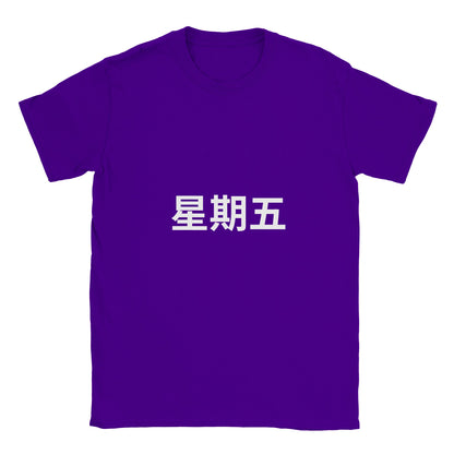 13b5c72e-d1ad-4dc0-a0fa-44bddc5e6f40