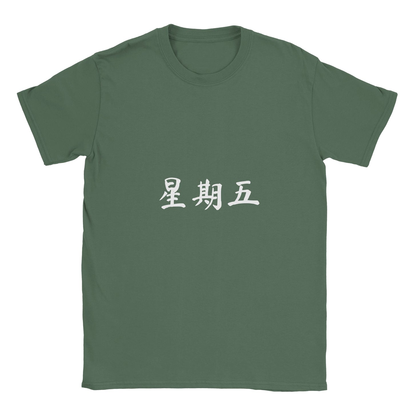 143eb1b5-8a70-4c1f-89c7-e7472d1c8b1e