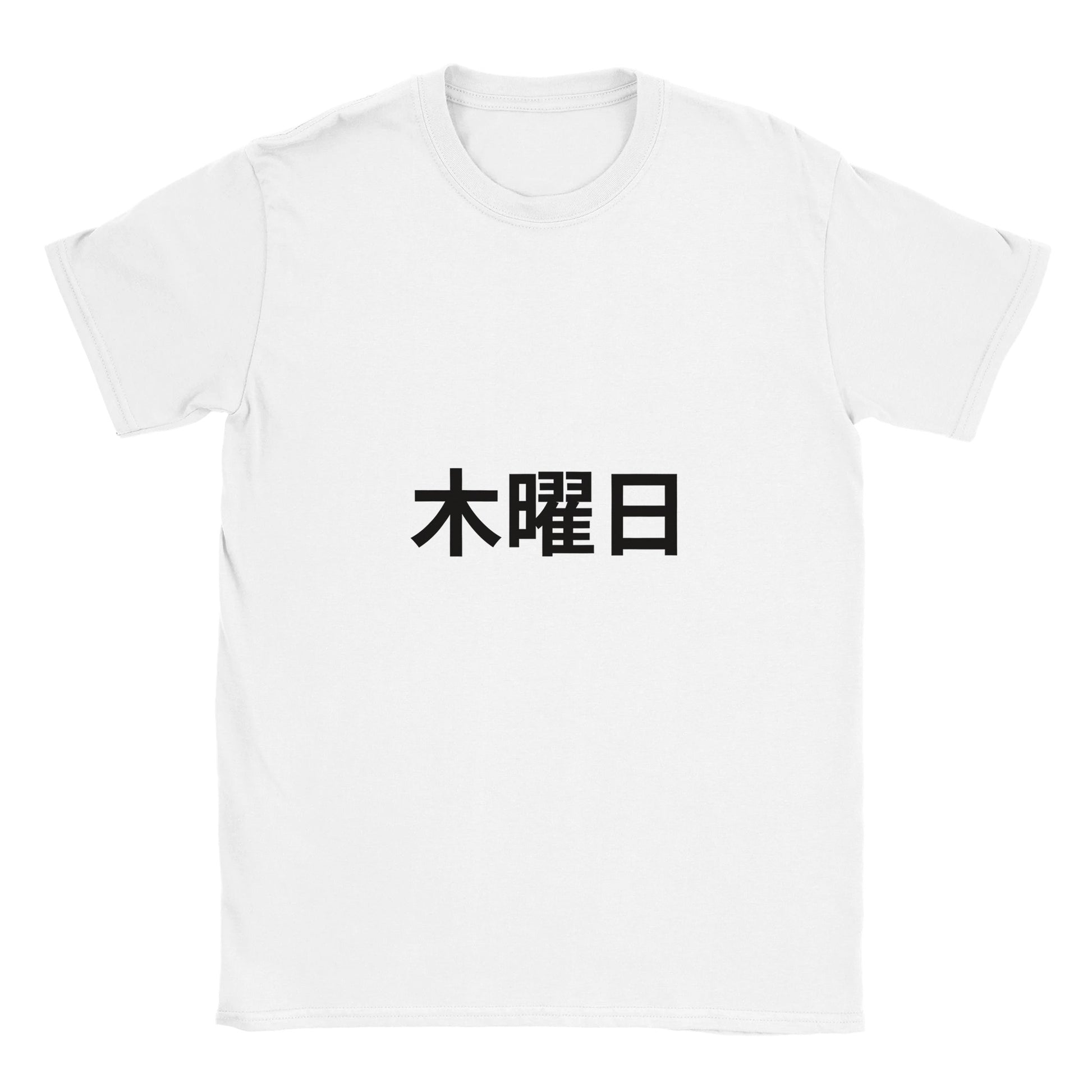 14a4014a-c232-45d3-b2b4-c3f4986595ea