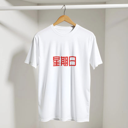 15709975-c0cd-496c-8357-bb1b8aa8b0b4