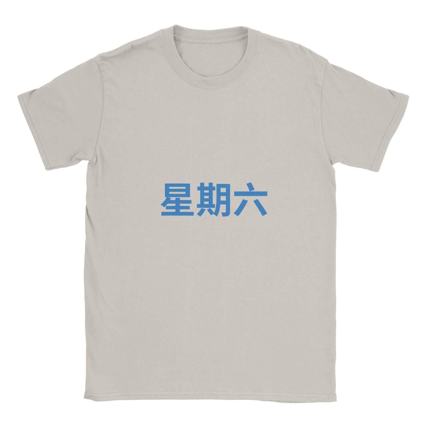 1847eb25-c388-428c-bb51-f301184925ef