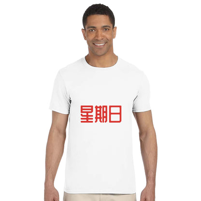 1b34331e-6c7b-43f3-89cc-494ad86e866c