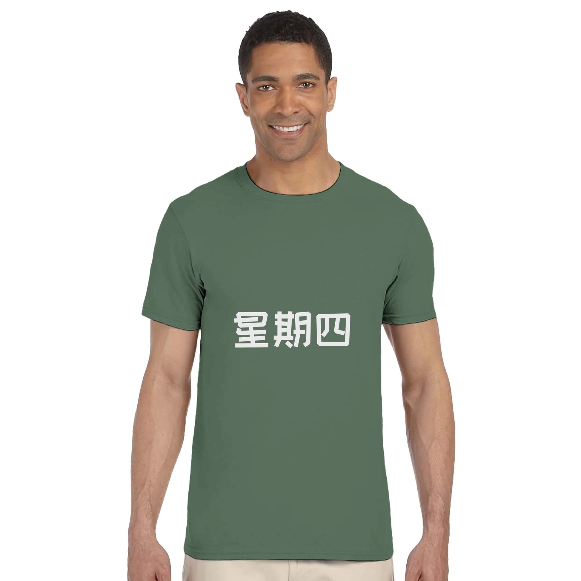 1c2f0709-b35d-4cc7-a1bf-43fe5fdf06c1
