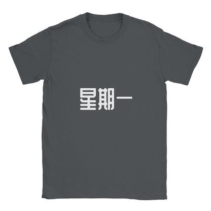 1f91e9fc-9c7d-43a1-a1ec-a8f4457ad3a3