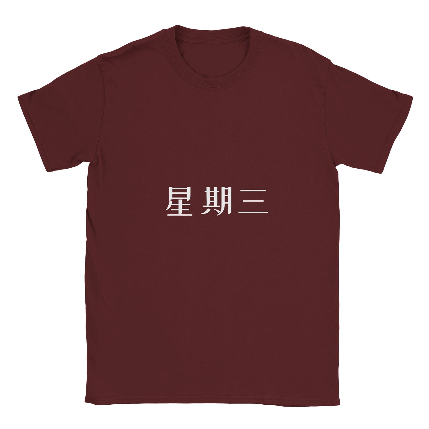 207e606c-bc06-40f2-af79-8012dc18c7a7