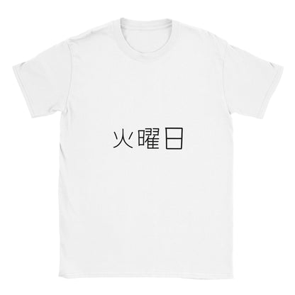 22c7ef43-03be-45fa-98d6-61ee6b3d9f03