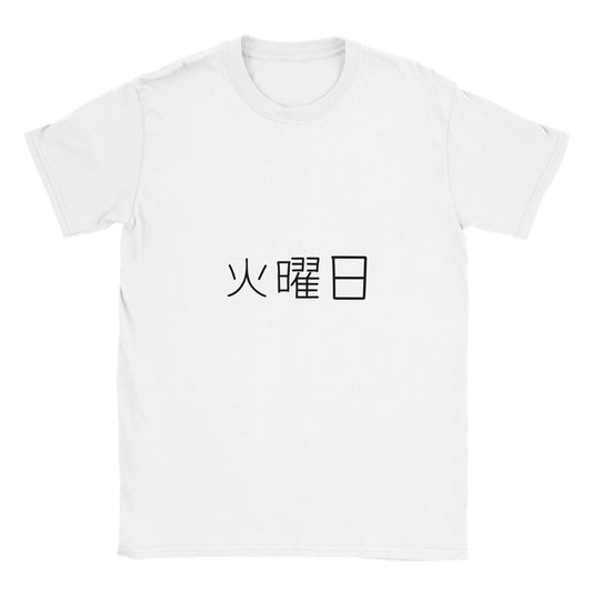 22c7ef43-03be-45fa-98d6-61ee6b3d9f03