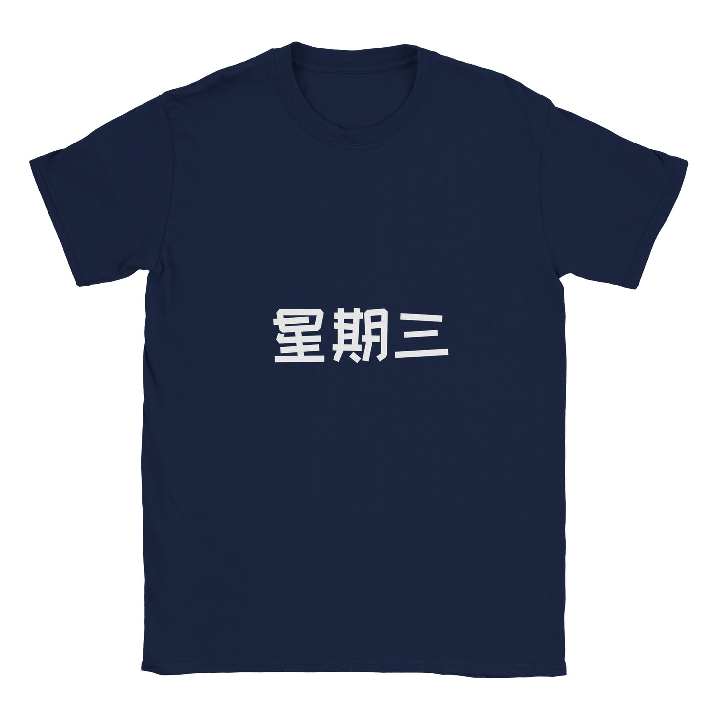 2346ca3c-c395-48de-bb25-92ec9f03a2e6