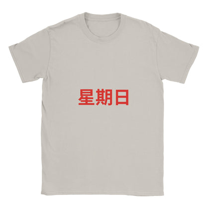 23a6270d-31ce-4838-b09b-7630615e535d