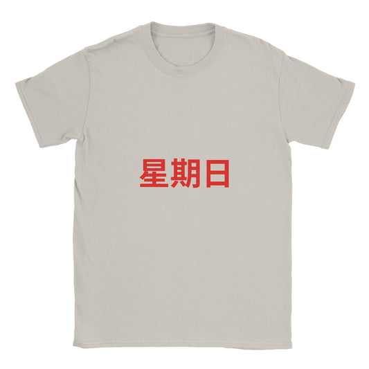 23a6270d-31ce-4838-b09b-7630615e535d