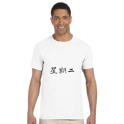 299a42db-a625-4634-98f8-70d642d5f856