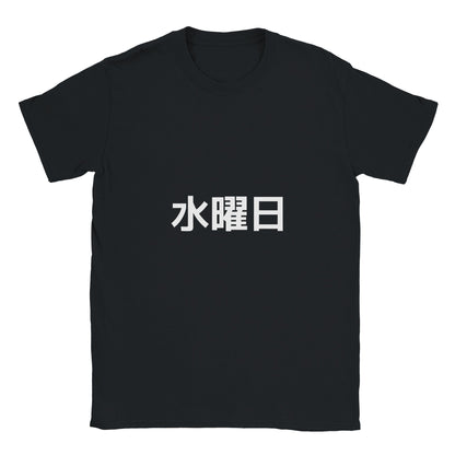 2aa83e37-4081-418a-bcb7-8c5de018eecd