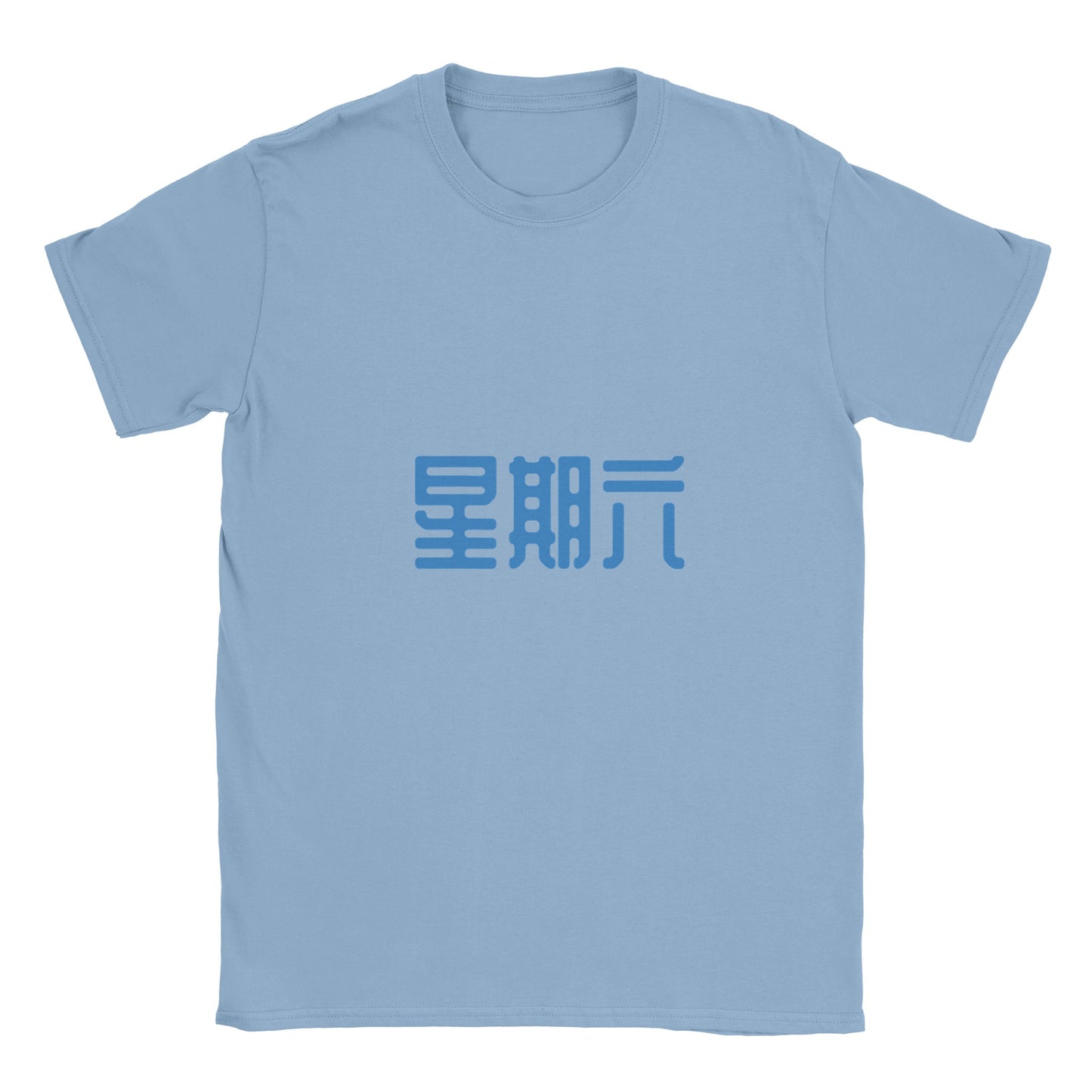 2c1d76fc-e456-4e9d-9c0d-59bbe2ab00bf