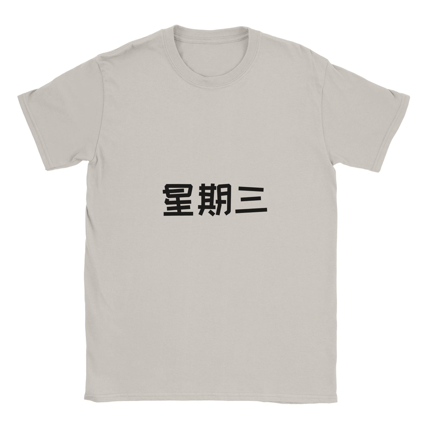 2ca7d94a-50e2-406c-866e-5f14a7170cd1