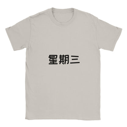 2ca7d94a-50e2-406c-866e-5f14a7170cd1