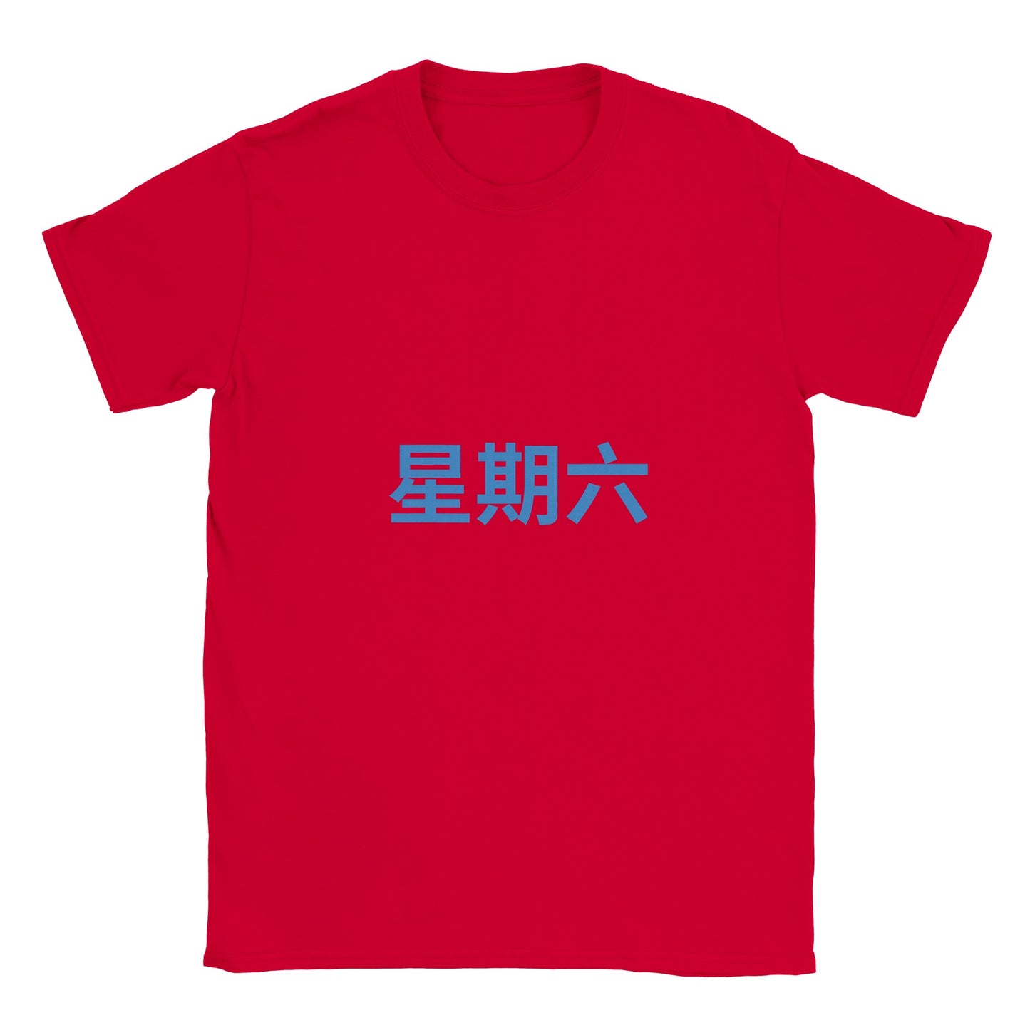 2e573e1a-ddd4-40c9-81e3-03231267aa59