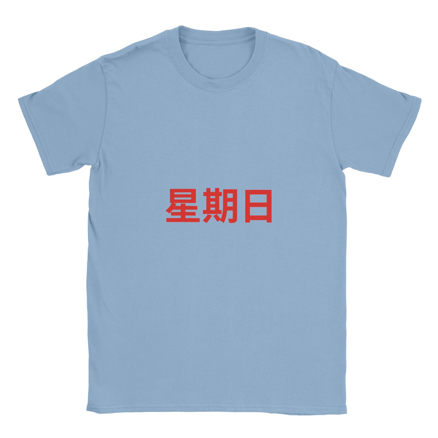 3194e8dd-13ca-4e48-ad33-ac792a1667c2