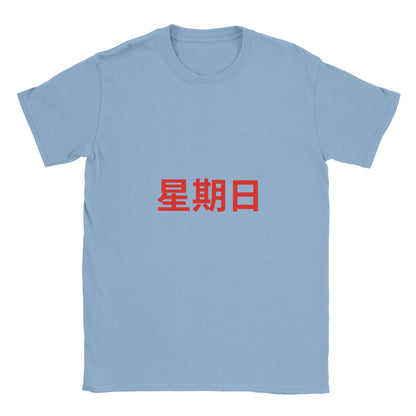 3194e8dd-13ca-4e48-ad33-ac792a1667c2