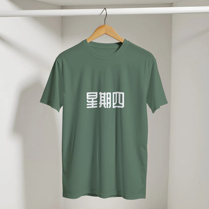 3536c29e-004b-41ef-b76b-22ae3e7e4b0d