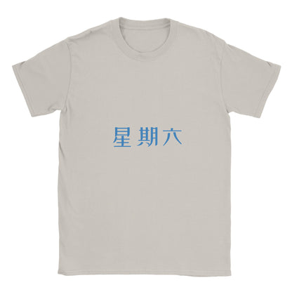 39928863-31ce-49fd-a2d2-e5a51fd0f969