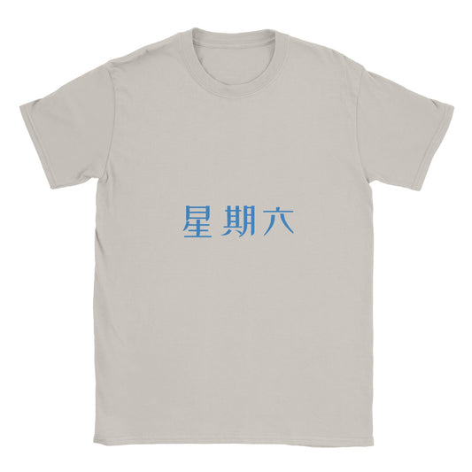 39928863-31ce-49fd-a2d2-e5a51fd0f969